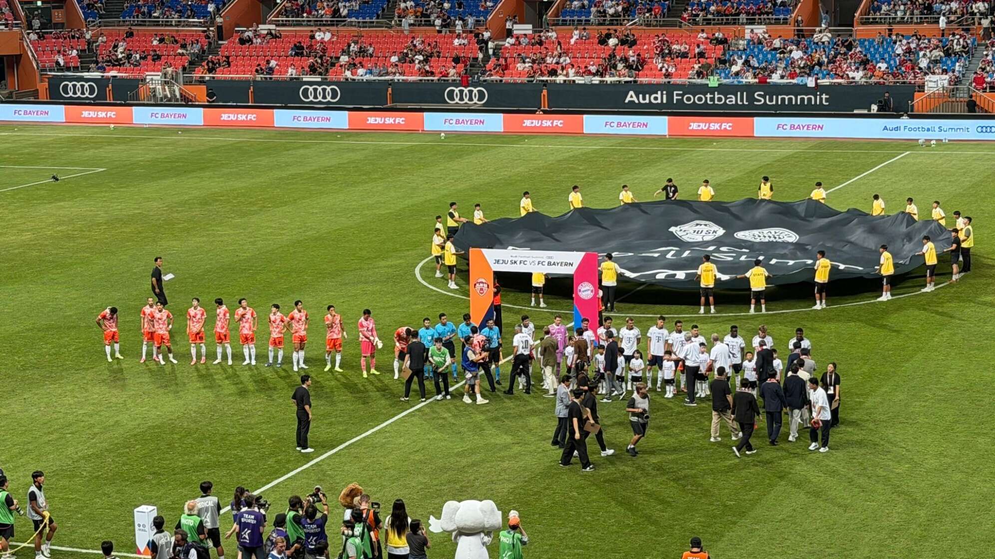 FC Bayern München