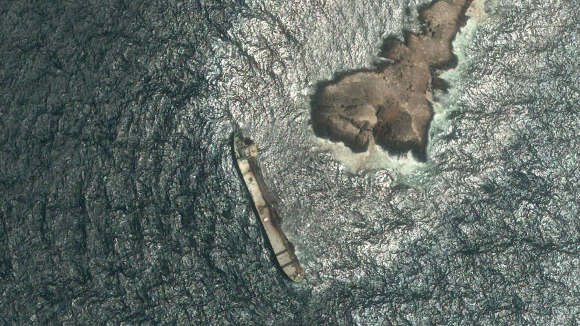 Ölunfall eines Tankers im Nahen Osten
