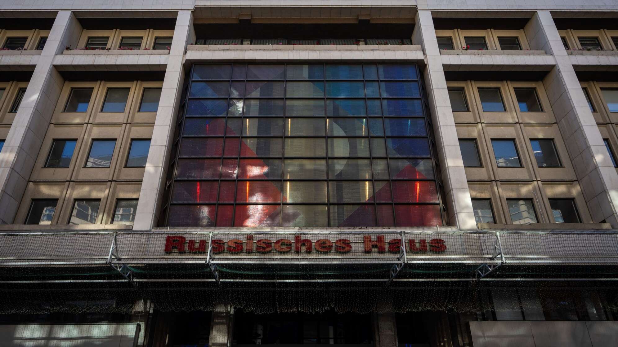 Russisches Haus der Wissenschaft und Kultur