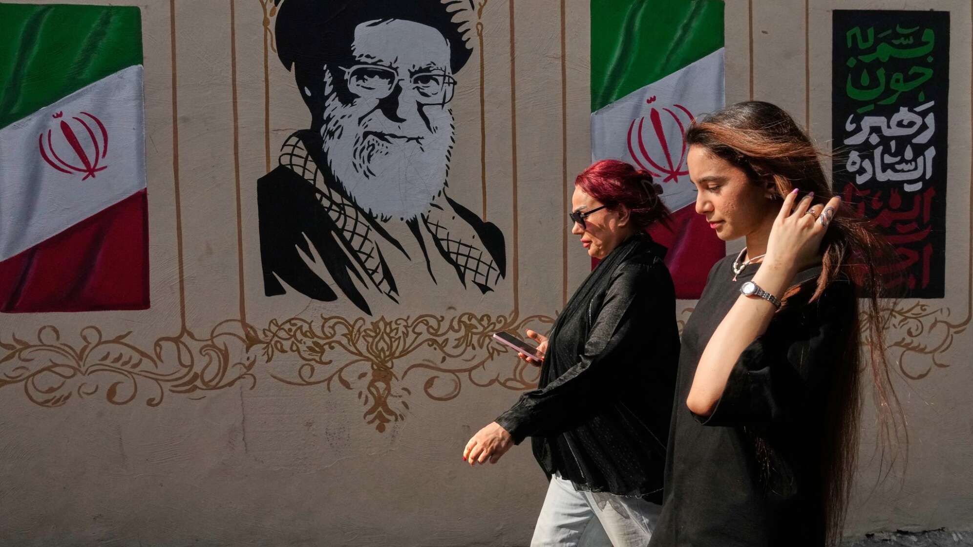 Alltag im Iran