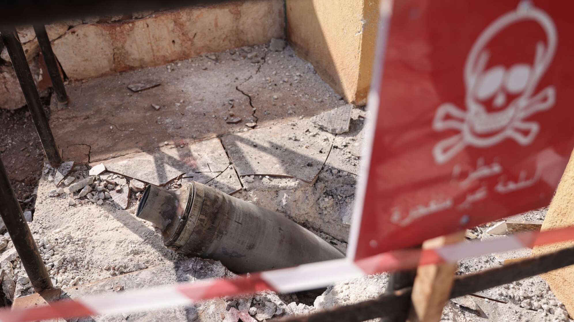 Bericht: Zahl der Streubombenopfer rasant gestiegen