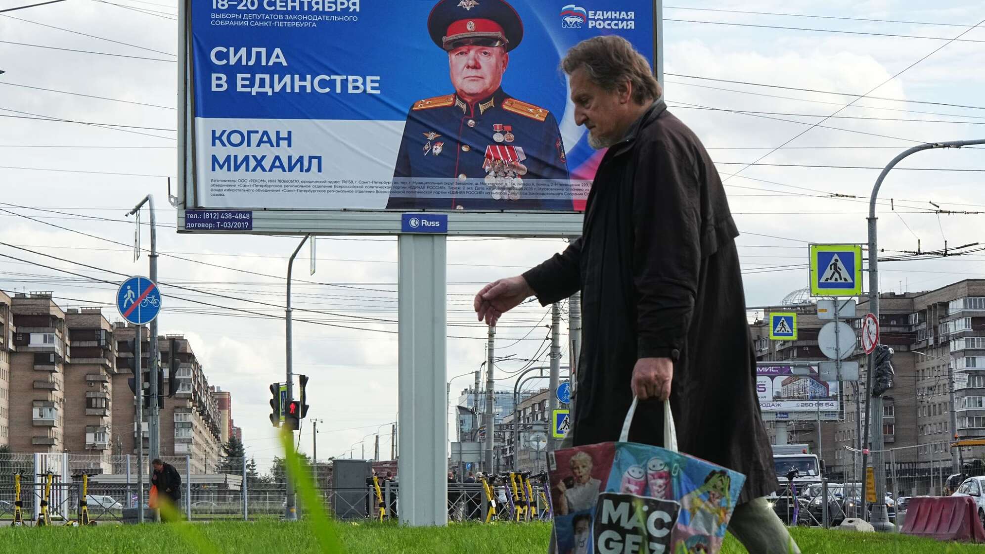 Vor den Parlamentswahlen in Russland