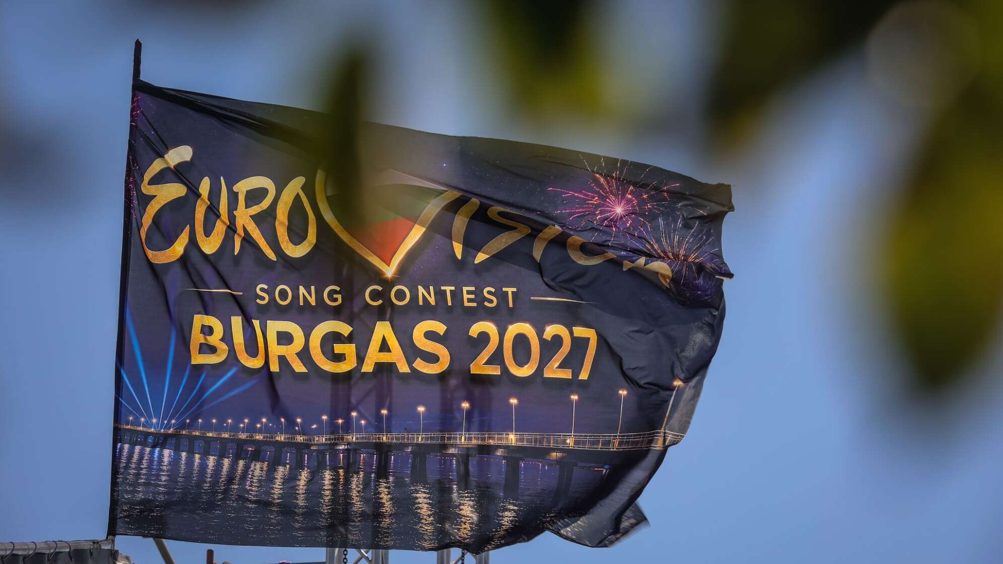ESC 2027 in Burgas