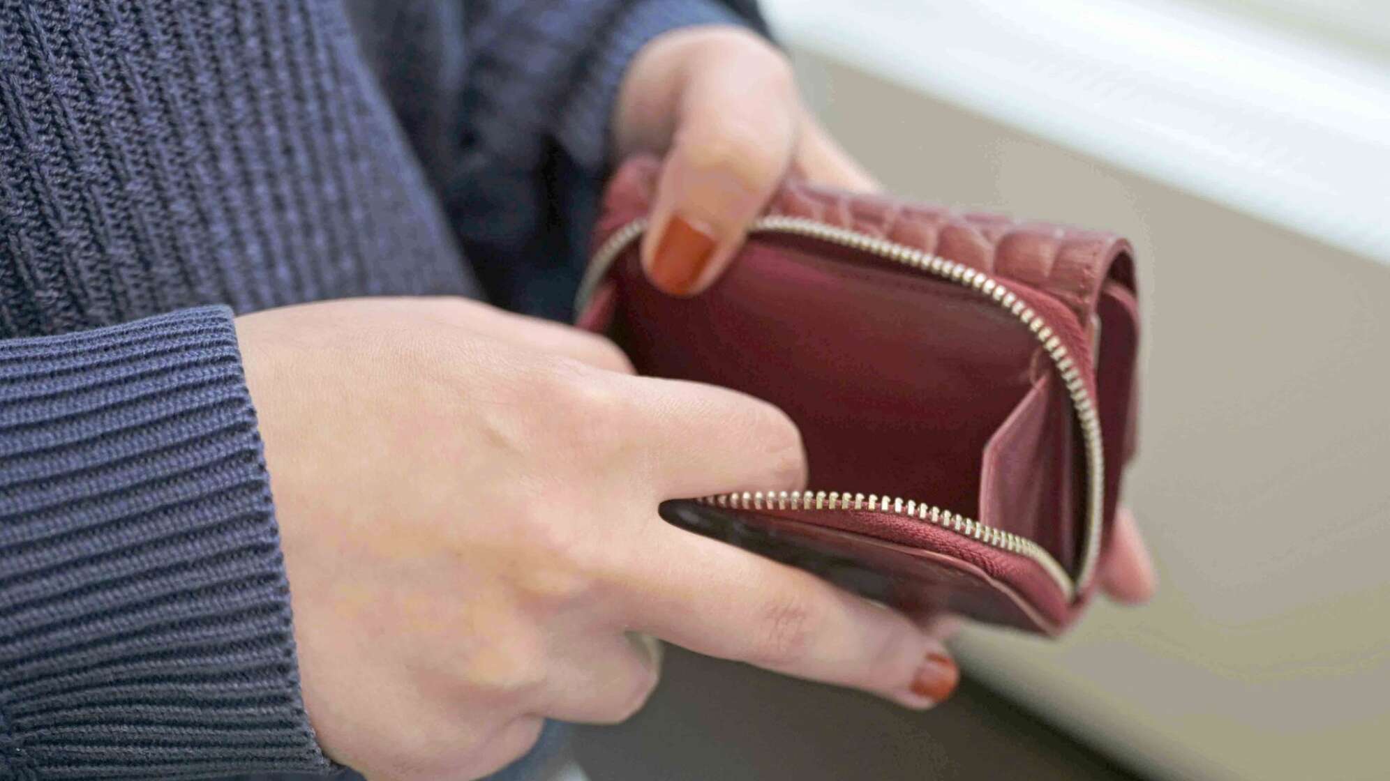 Angst der Deutschen - Finanzen