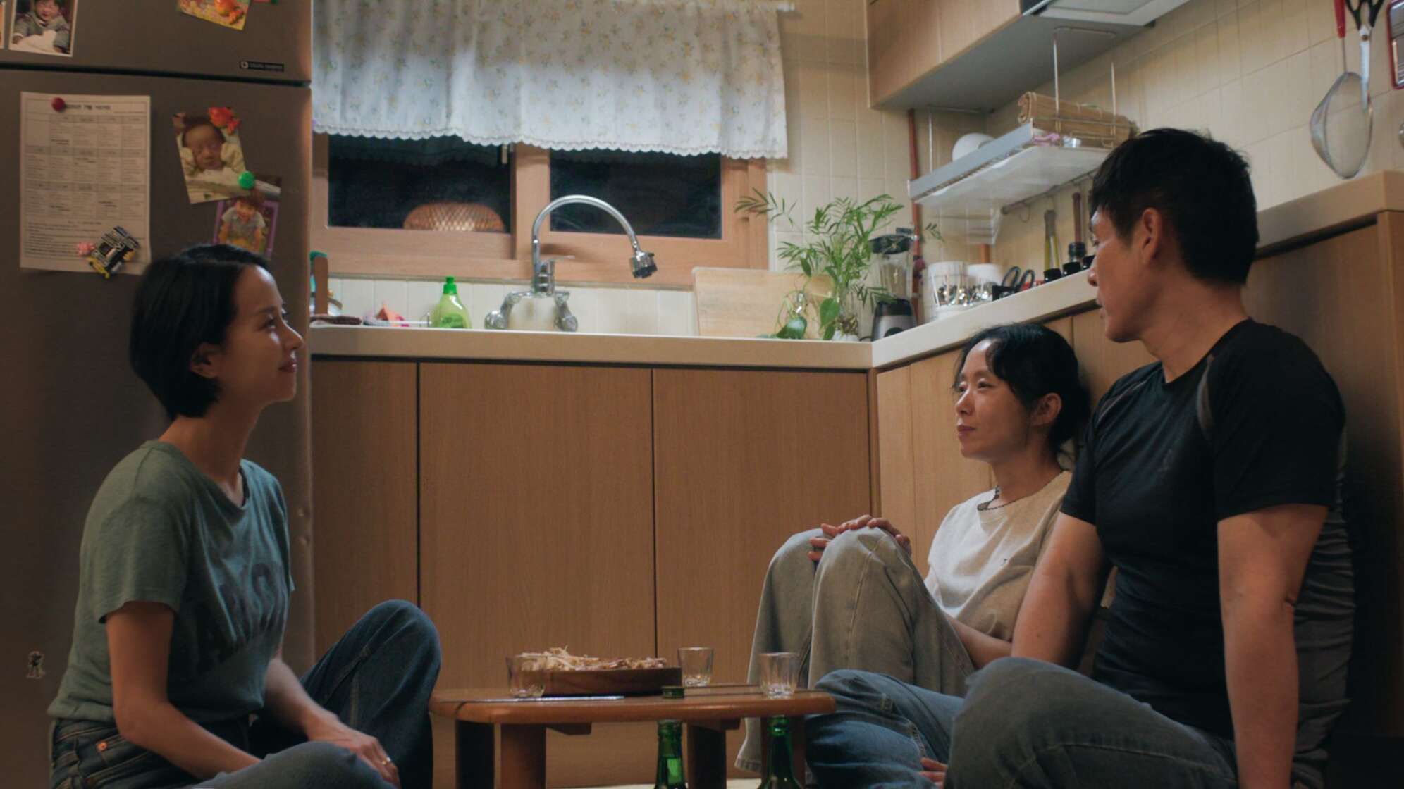 Kinostart - «Possible Love»