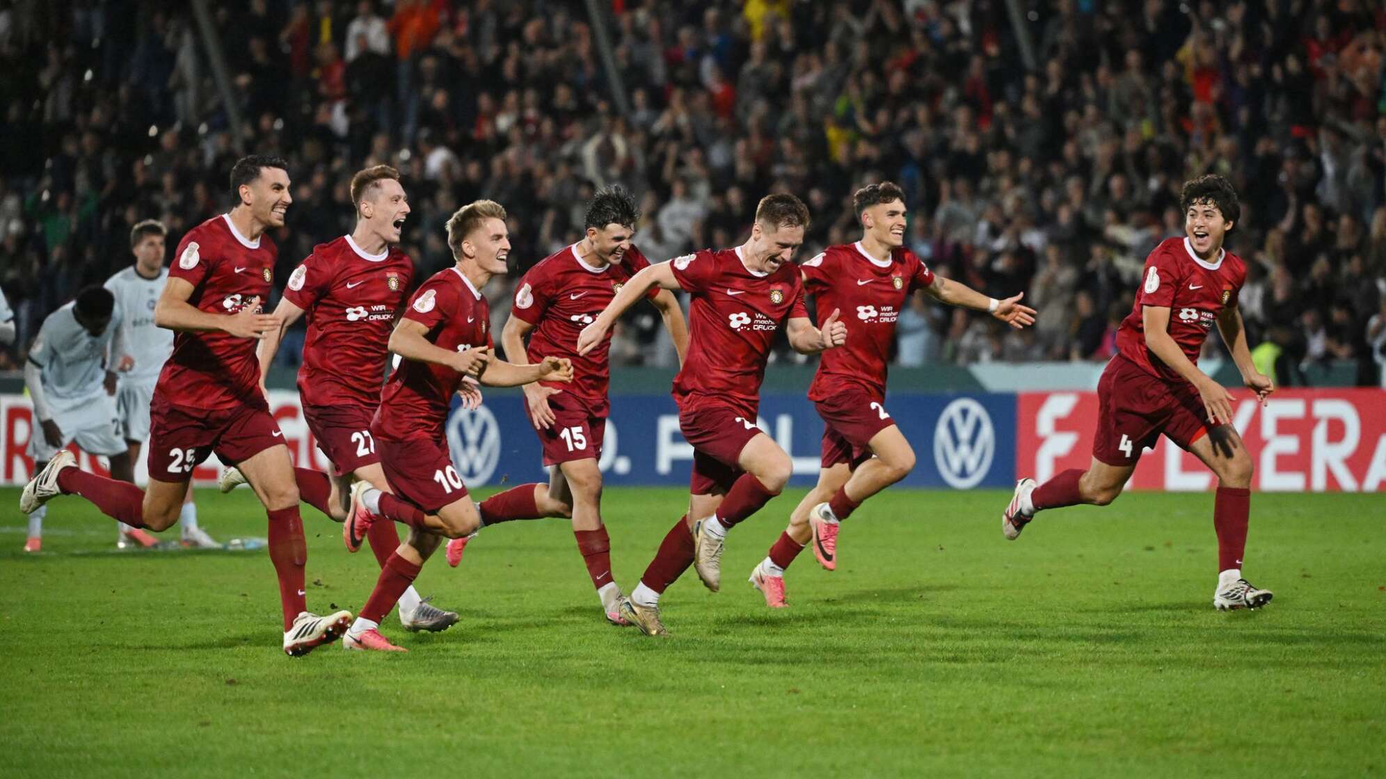 SG Sonnenhof Großaspach - Arminia Bielefeld
