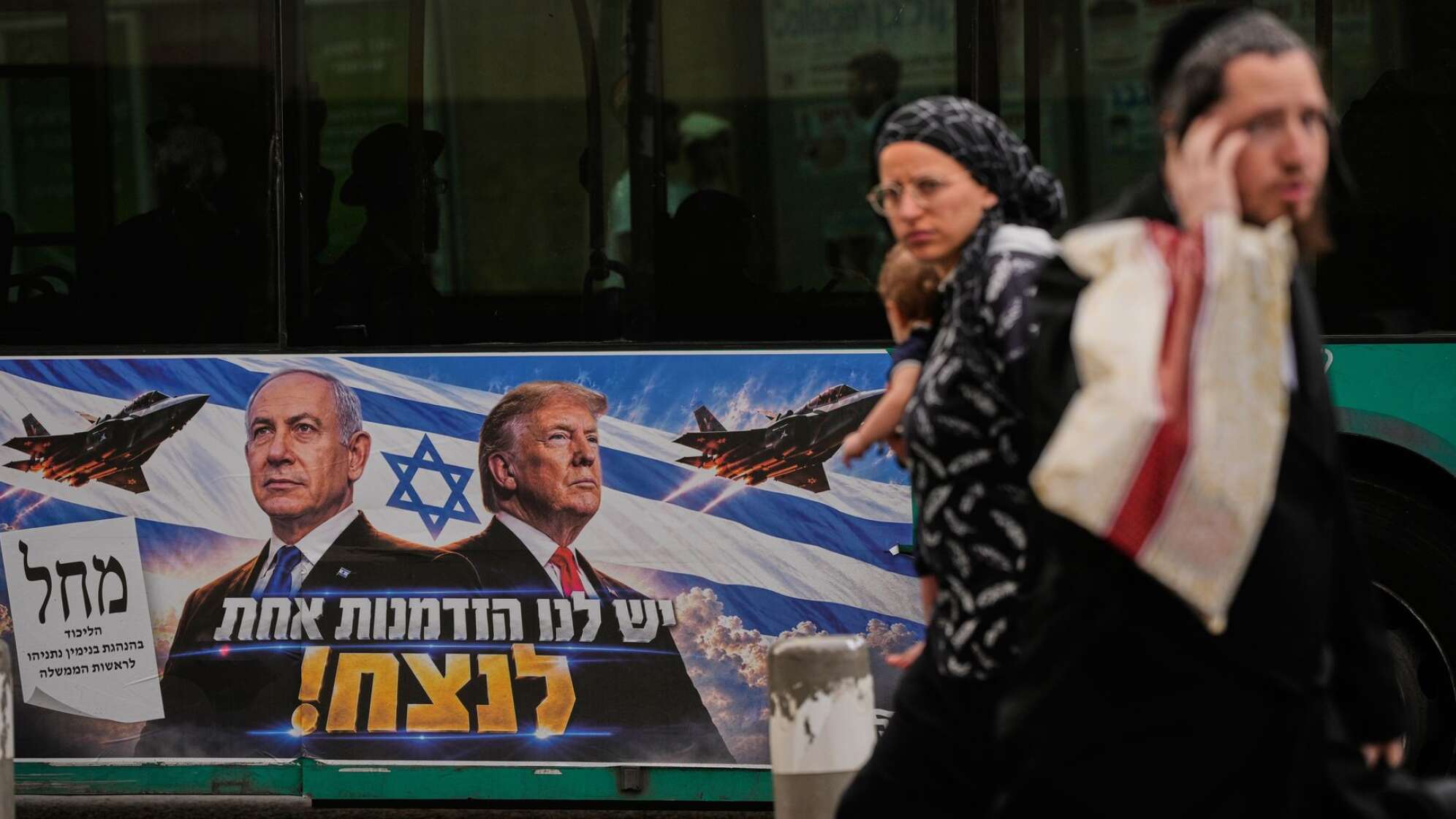 Parlamentswahl in Israel