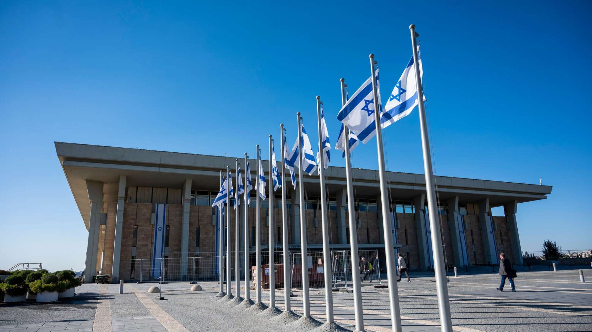 Nach der Wahl: Israels Weg zur Regierung