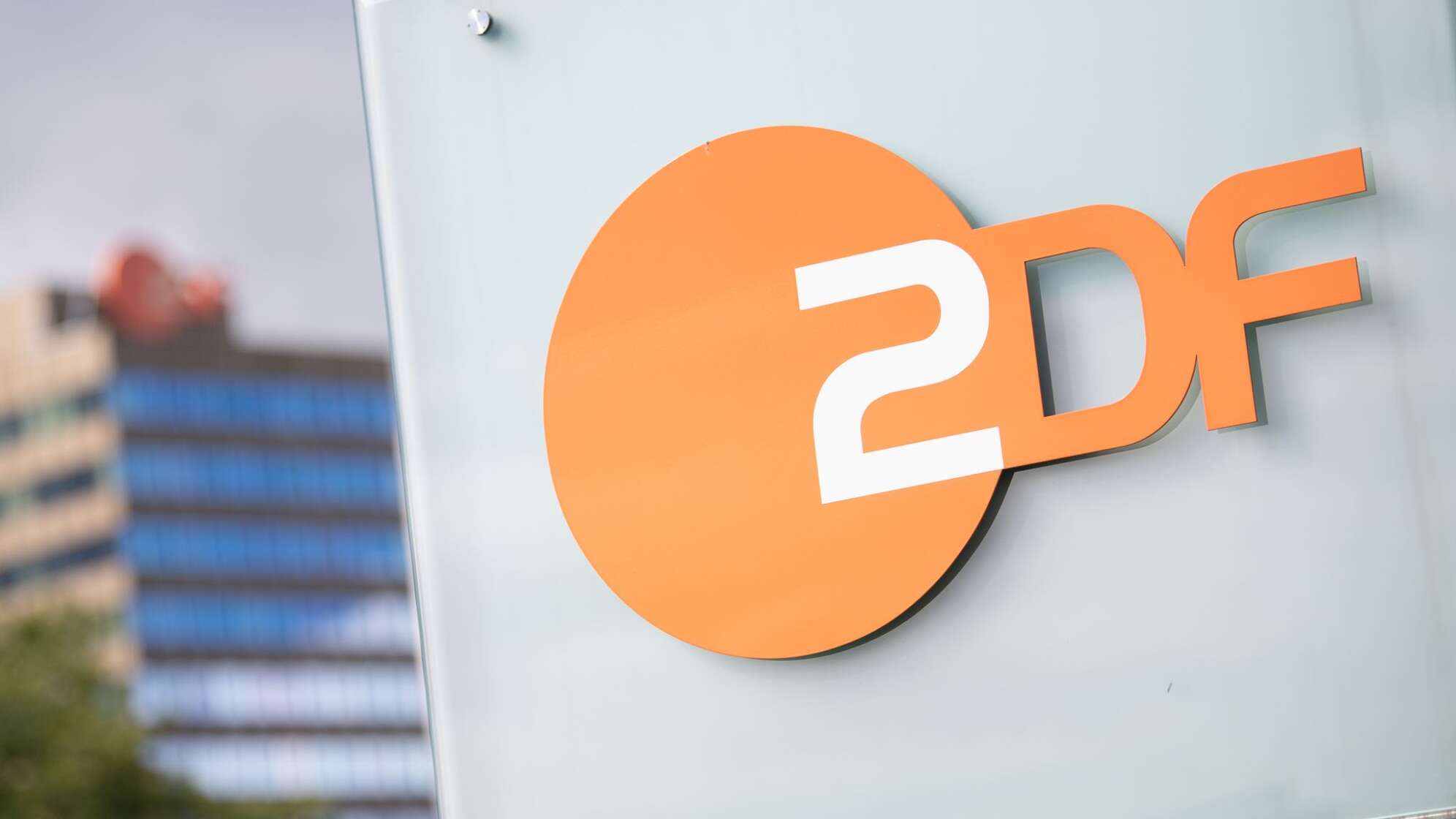 ZDF-Sendezentrum in Mainz