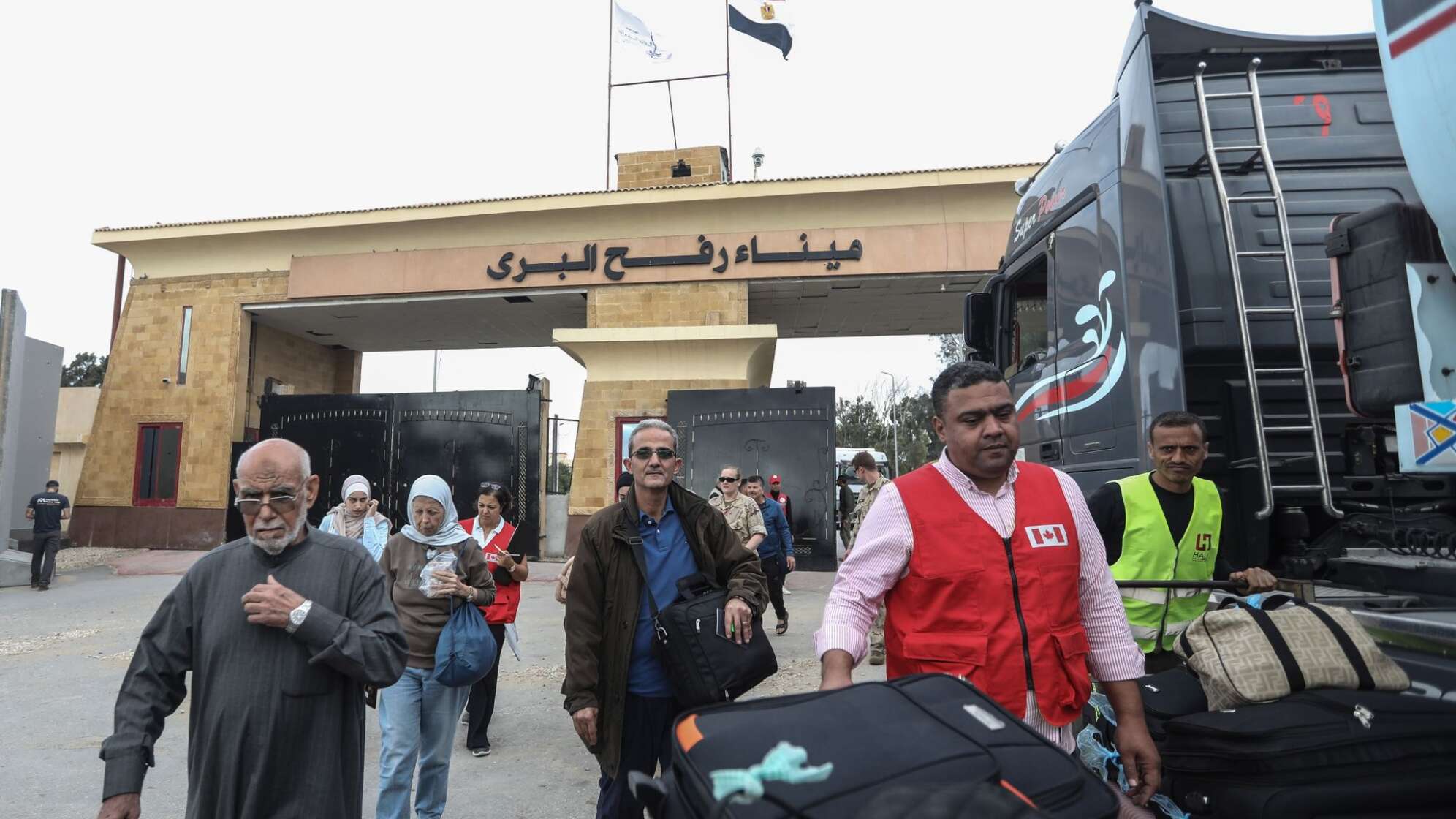 Rafah