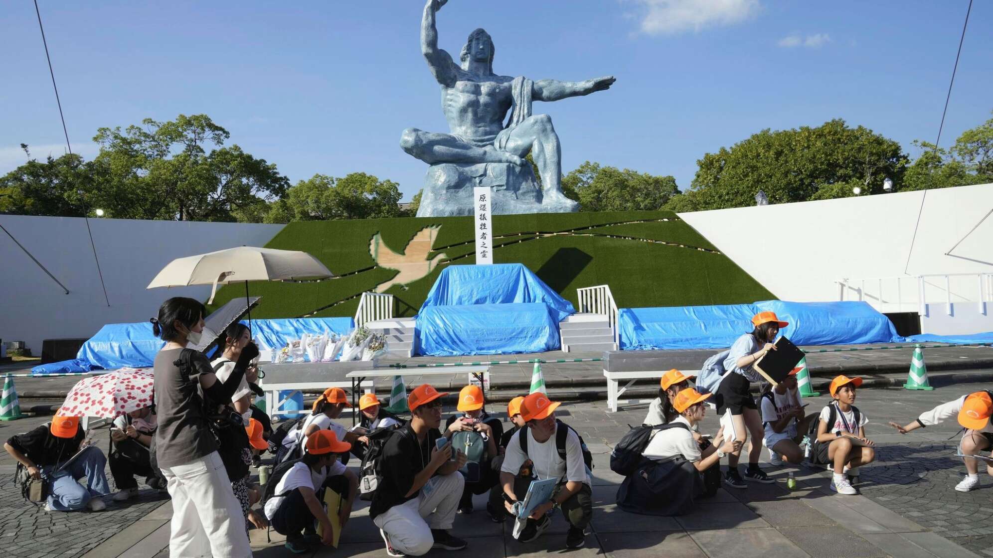 Erdbeben in Japan