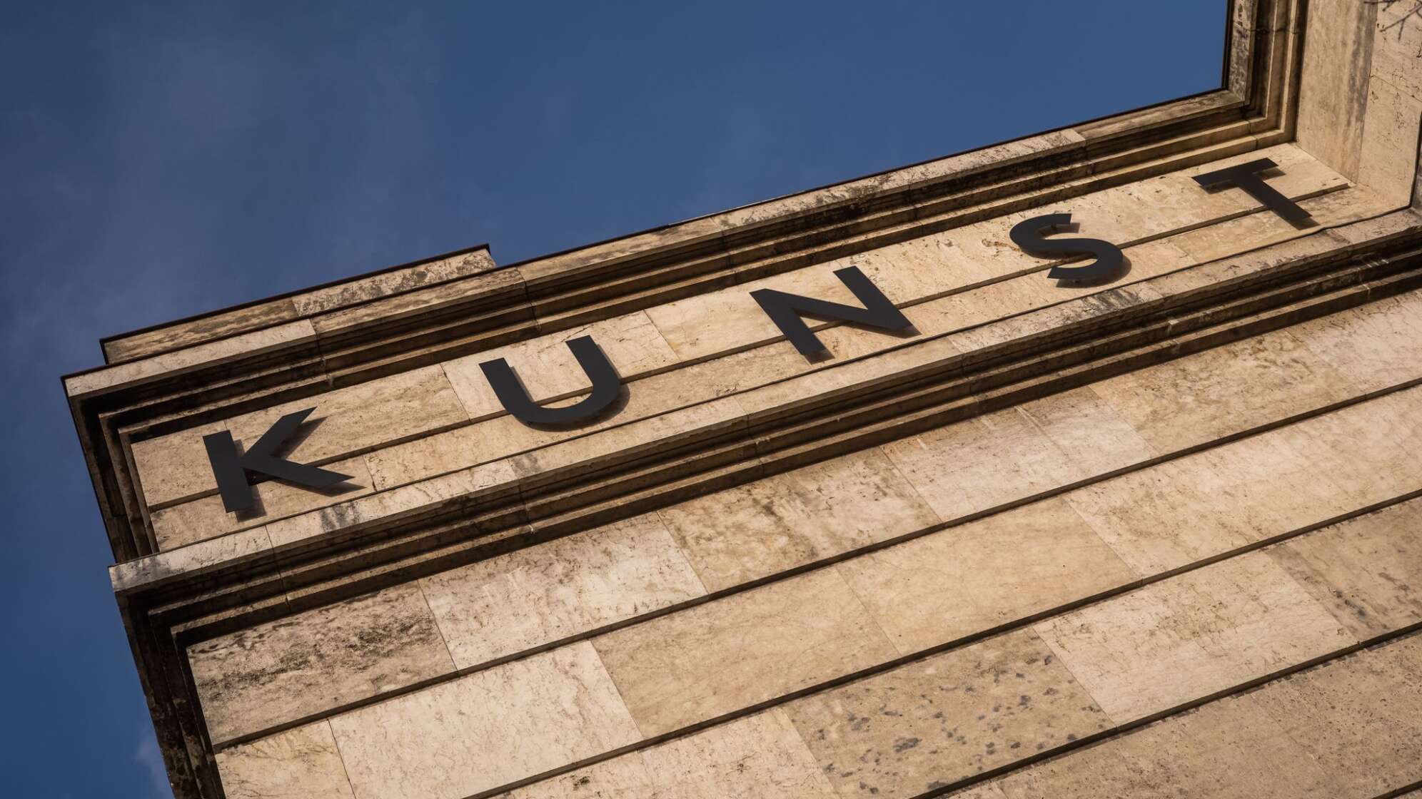 «Haus der Kunst»