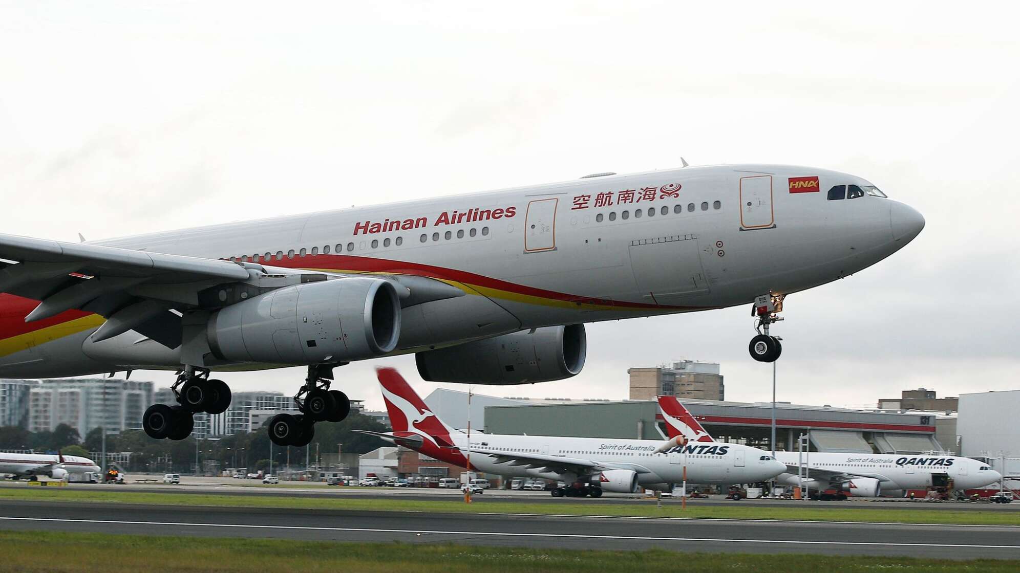 Hainan Airlines